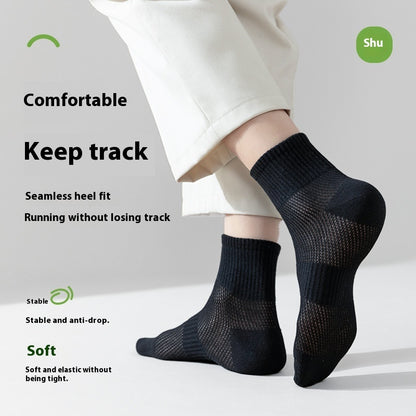 Pure Cotton Summer Antibacterial Breathable Mid-calf Socks Tight