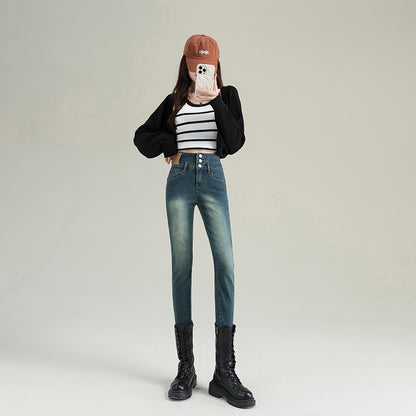 Women's High Waist Breasted Slim Jeans