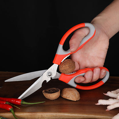 Stainless steel household kitchen scissors