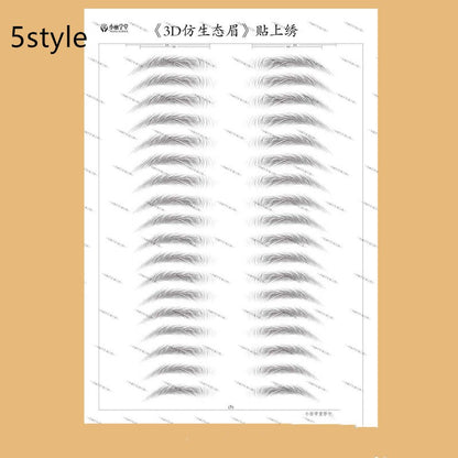 3D imitation ecological eyebrow sticker