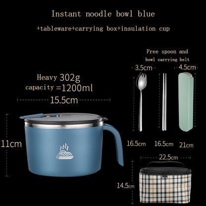 304 Student Lunch Box Stainless Steel Instant Noodle Bowl