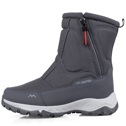 Thicken couple snow boots