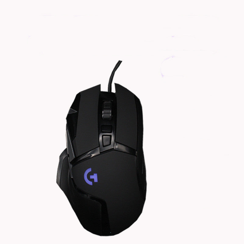 Wired Gaming Mechanical Mouse RGB Gaming