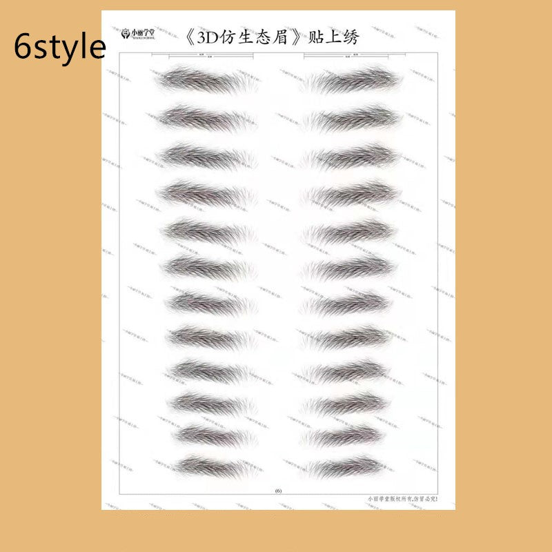 3D imitation ecological eyebrow sticker