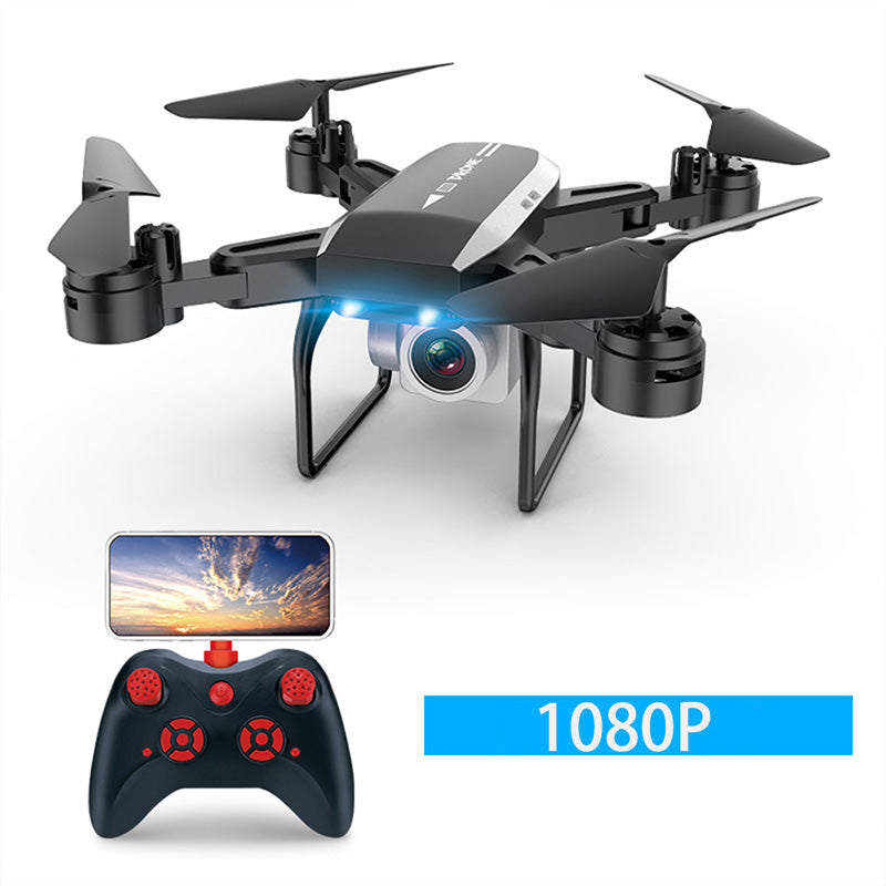 KY606D Folding Quadcopter