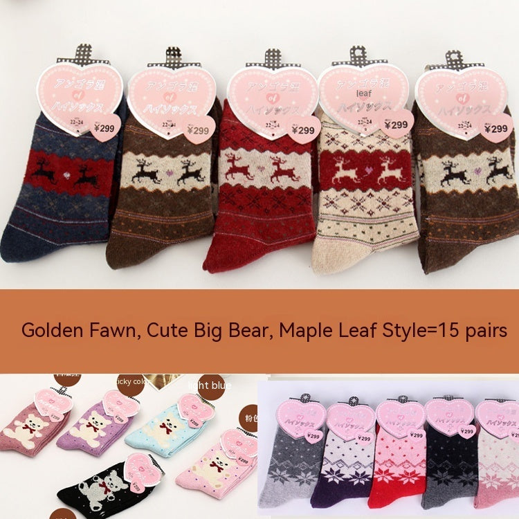 Women's Rabbit Wool Blended Thickened Autumn And Winter Warm Socks