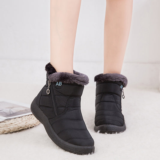 Women's snow boots side zipper waterproof cloth