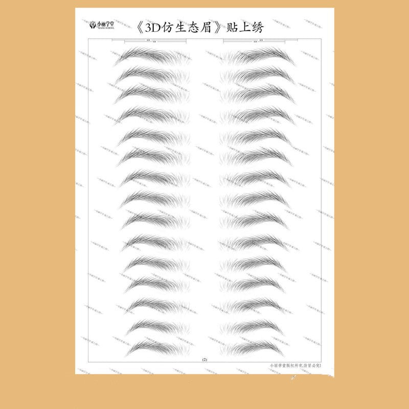 3D imitation ecological eyebrow sticker