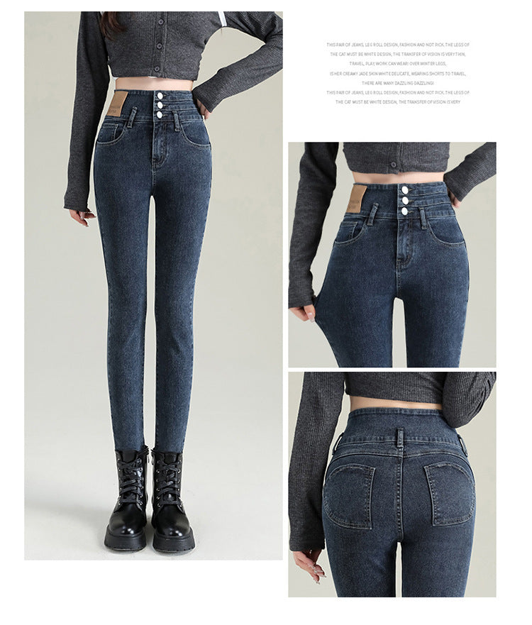 Women's High Waist Breasted Slim Jeans