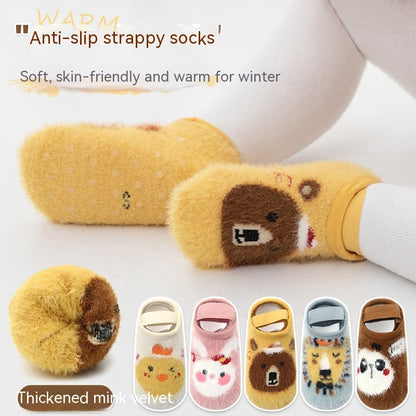 Thickened Shallow Mouth Anti-drop Baby Dispensing Non-slip Socks