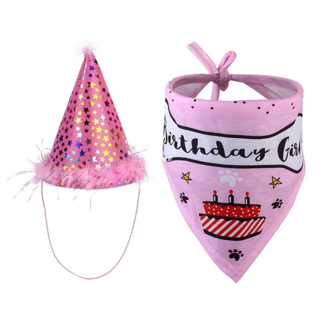 Pet birthday party hat saliva towel set