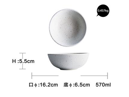 Creative Household Flat Plate Shallow Plate Eating Soup Bowl