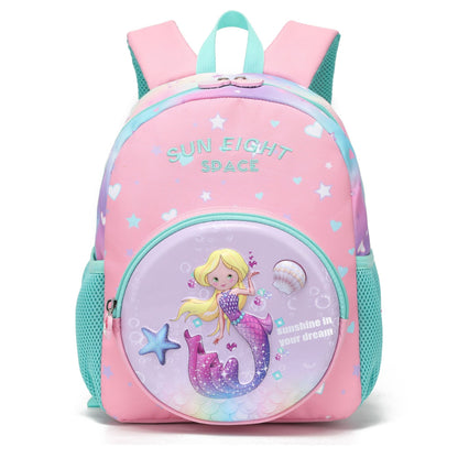 Yangguang8dian Kindergarten Cartoon Cute Children's Bag 2-3-5 Years Old Little Kids' New