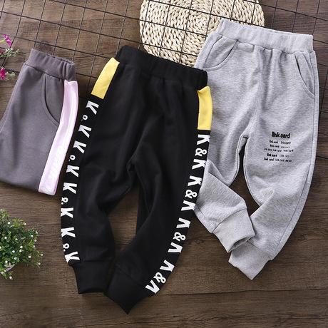 Sweatpants casual pants guard pants