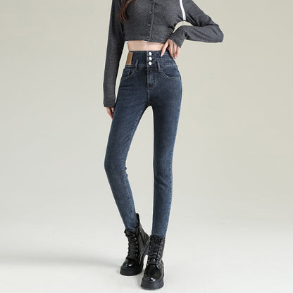 Women's High Waist Breasted Slim Jeans