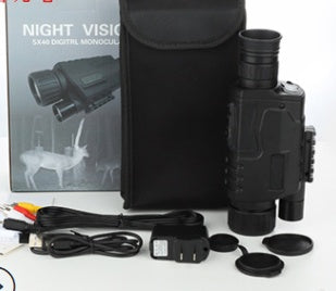 Infrared monocular