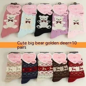 Women's Rabbit Wool Blended Thickened Autumn And Winter Warm Socks