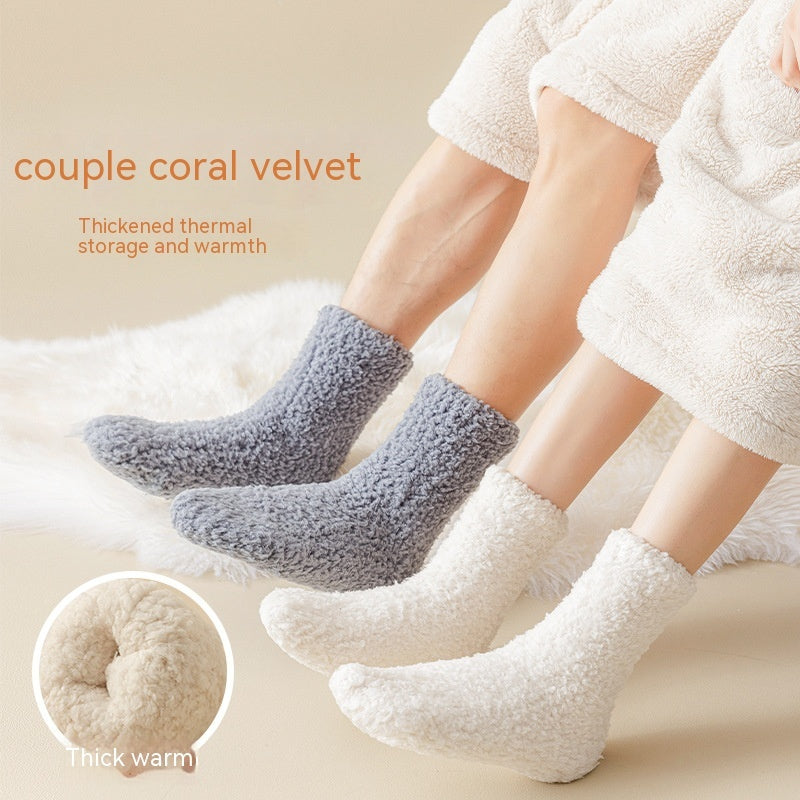 Women's Fashion Simple Solid Color Coral Fleece Socks