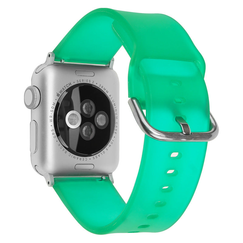 Silicone Inner Buckle Gradient Watch Strap