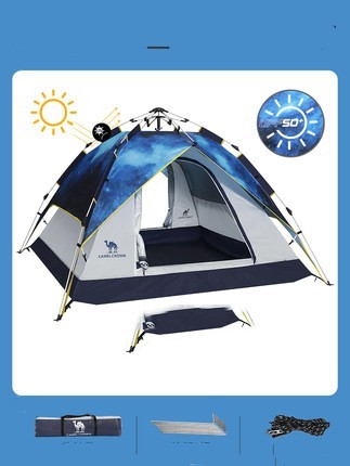 Thickened Automatic Folding Picnic Rainproof Beach Camping Equipment