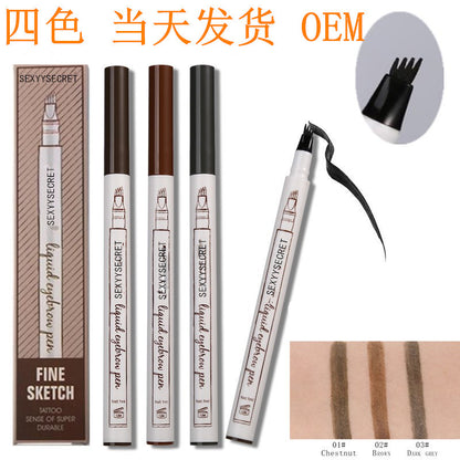 Three - or four-headed eyebrow pencils are waterproof and long-lasting