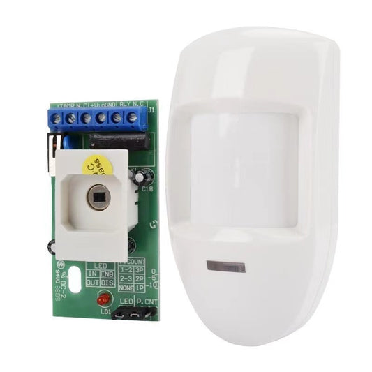 Wired Pir Motion Sensor Passive Infrared Detector Wall Mounted Warning Alarm Relay Home Security System