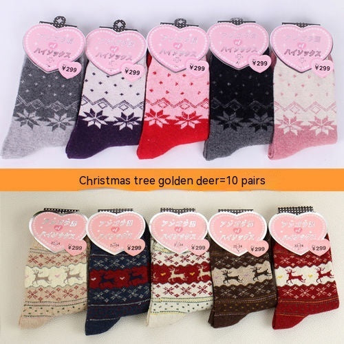 Women's Rabbit Wool Blended Thickened Autumn And Winter Warm Socks