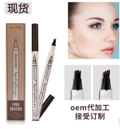 Three - or four-headed eyebrow pencils are waterproof and long-lasting