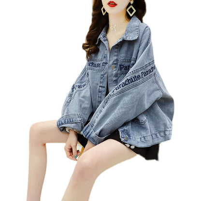 Women's Short Black Denim Coat