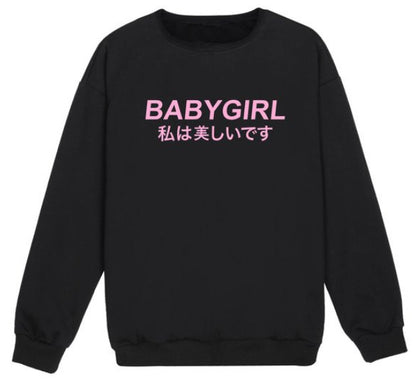 Pink Sweater Autumn And Winter Letter Print Sweatshirt Top