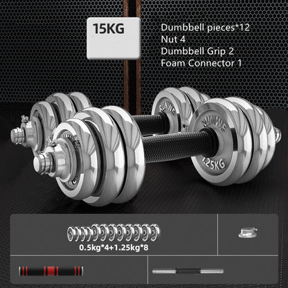 Men's Home Electroplating Pure Iron Barbell Set