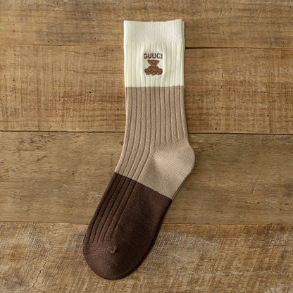 Women's Fashion Simple Coffee Color With Stripes All-matching Embroidered Cotton Socks