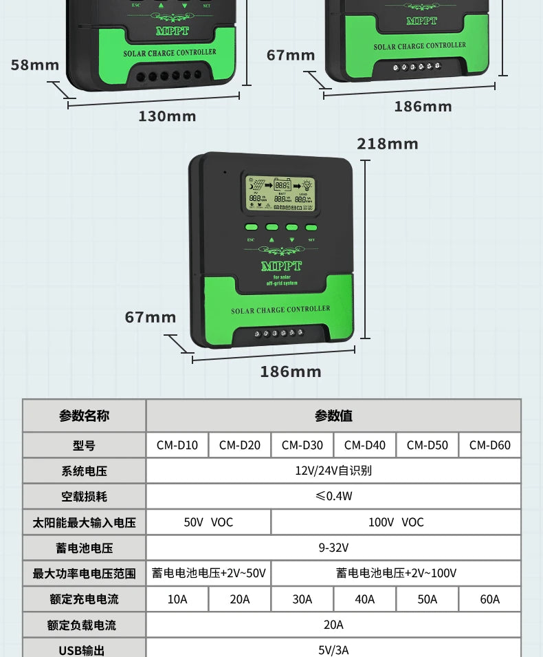 12/24V WIFI MPPT Solar Charge Controller 10/20/30/40/50/60A Solar Panel Battery Regulator LCD USB for Lifepo4 Lead Acid Lithium