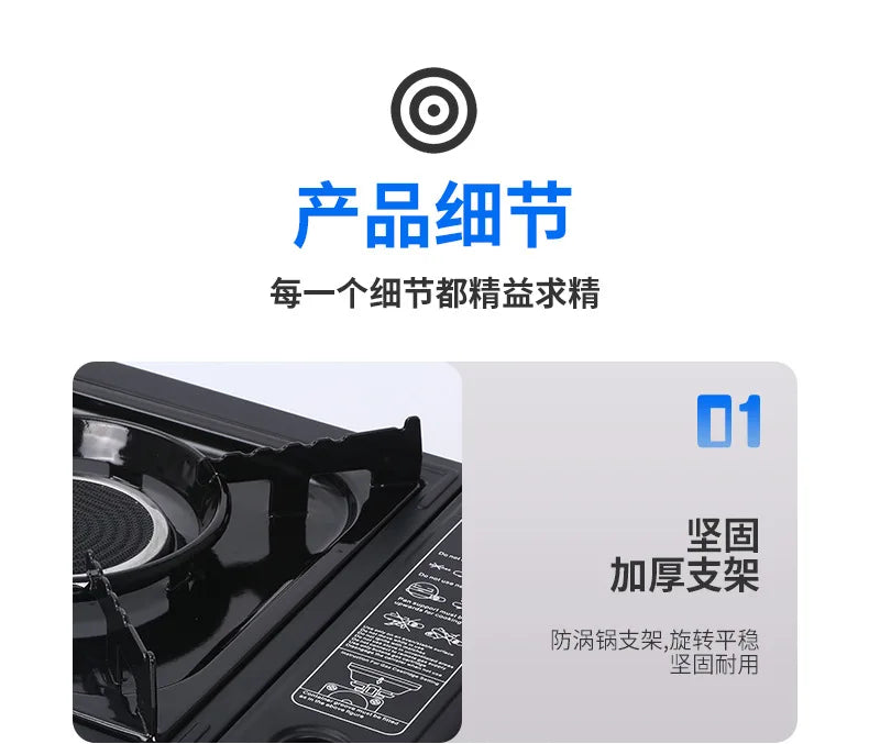 Portable Outdoor Infrared Ceramic Cassette Butane Camping Picnic Cooker Windproof Energy Saving Gas Stove BBQ Cooking Kitchen