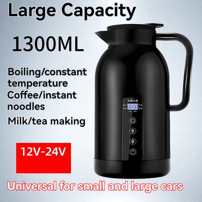 Car Home Electric kettle 1300ML Open Water Cup 12V/24V Temperature-controlled LCD Display 304 Stainless Steel  Travel Coffee