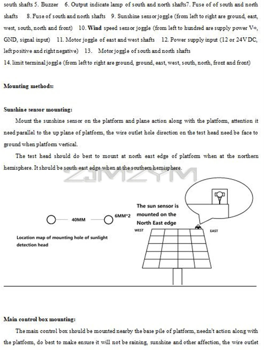 Dual Axis Solar Tracker Controller Sun Tracker Automatic Tracking Controller System Two-degree-of-freedom Platform Tracking