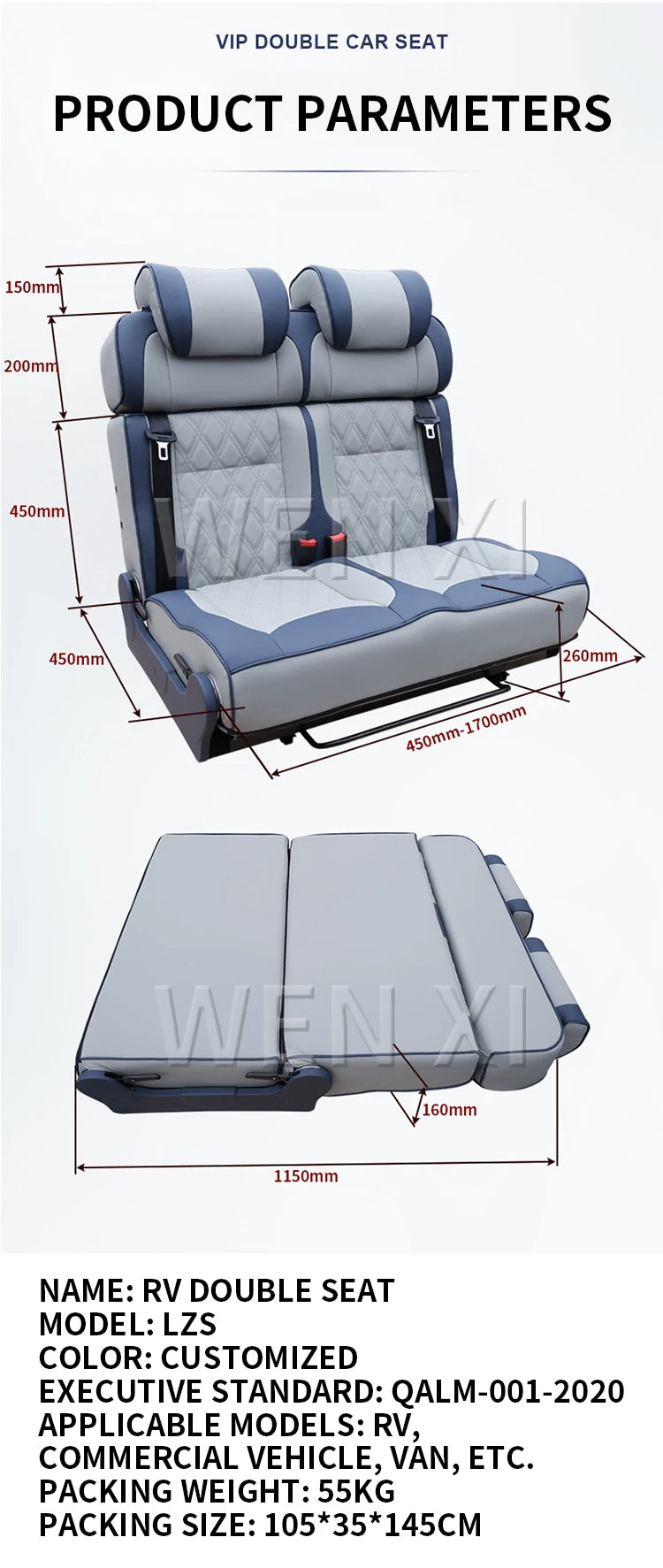 RV Double Seat Double-sided Car Bed Chair Color Customization Adjustable Backrest Angle Car Double Bed