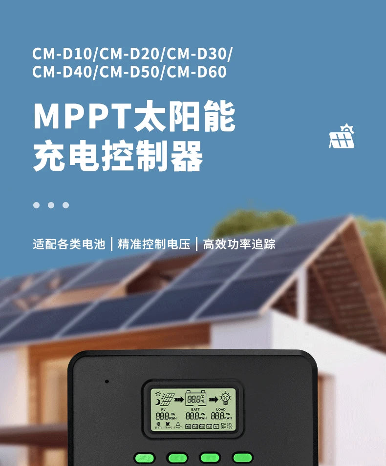 12/24V WIFI MPPT Solar Charge Controller 10/20/30/40/50/60A Solar Panel Battery Regulator LCD USB for Lifepo4 Lead Acid Lithium