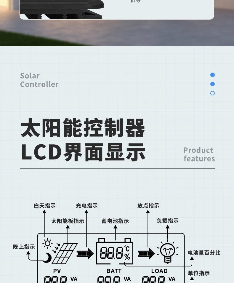 12/24V WIFI MPPT Solar Charge Controller 10/20/30/40/50/60A Solar Panel Battery Regulator LCD USB for Lifepo4 Lead Acid Lithium