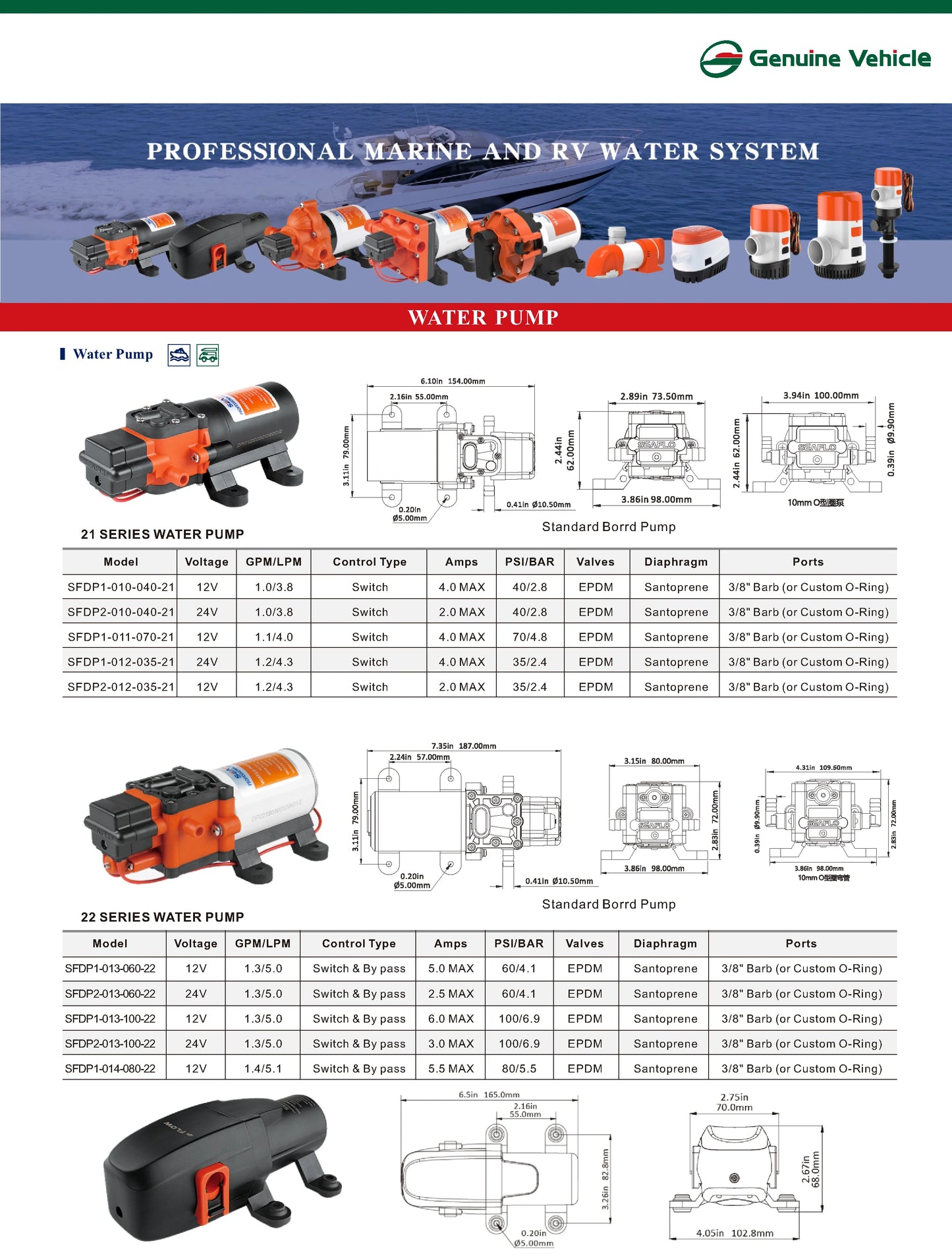 Caravan Accessories 12-24V Van Mechanical Seal Electric Diaphragm Sink Water Pump RV Camper Toilet Shower