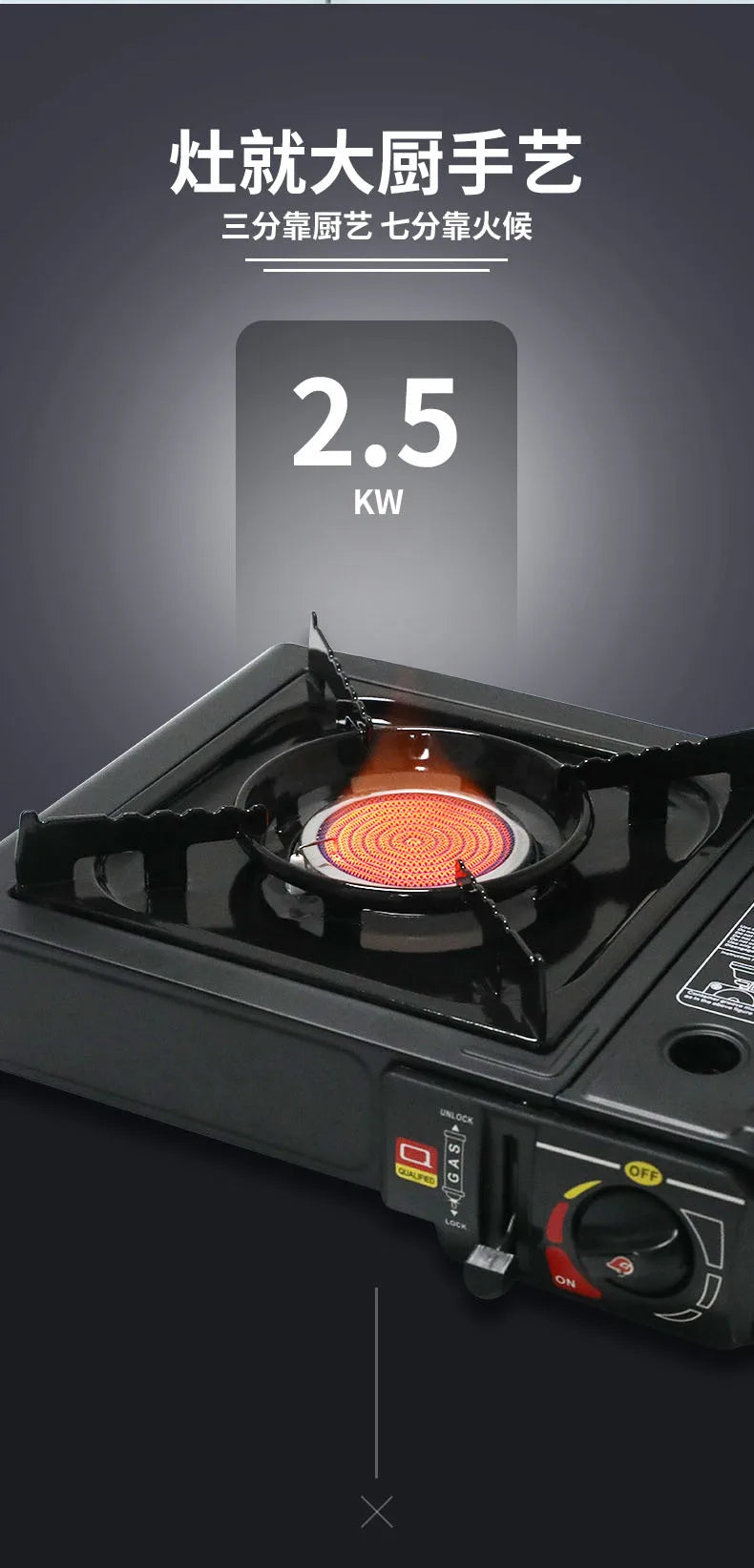 Portable Outdoor Infrared Ceramic Cassette Butane Camping Picnic Cooker Windproof Energy Saving Gas Stove BBQ Cooking Kitchen