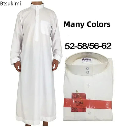 2025 Islamic Clothing Men Jubba Thobe Muslim Long Sleeve Loose Man Saudi Arabia Pakistan Kurta  Muslim Costumes Tunic Men Abaya