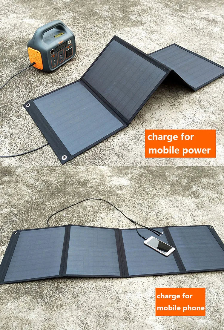 200W Foldable Solar Panel Dual USB +DC Solar Cell Portable Folding Waterproof Solar Charger Outdoor Mobile Power Bank Charger