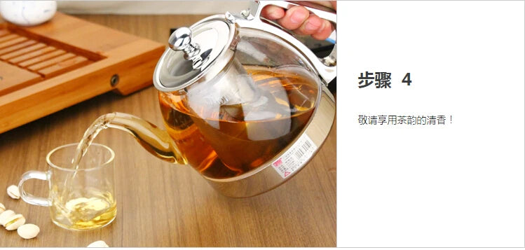 Heat Resistant Glass Teapot Electromagnetic Furnace Multifunctional Teaports Induction Cooker Kettle