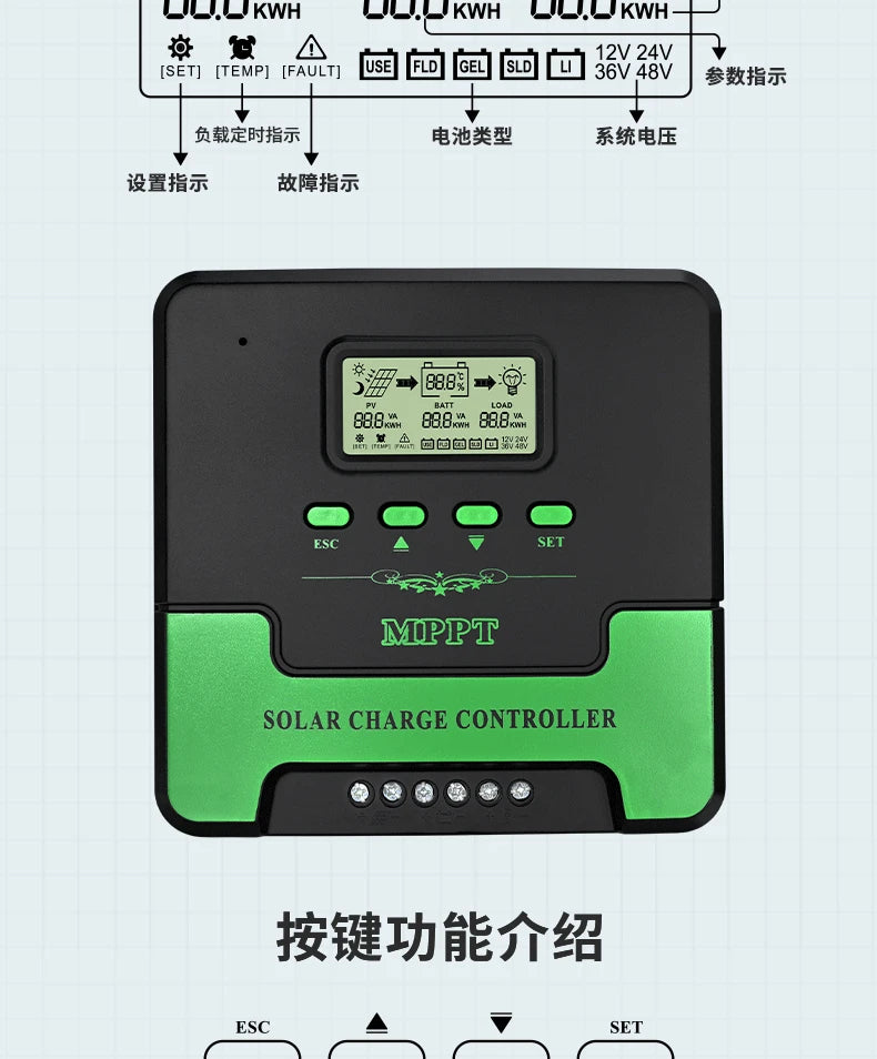 12/24V WIFI MPPT Solar Charge Controller 10/20/30/40/50/60A Solar Panel Battery Regulator LCD USB for Lifepo4 Lead Acid Lithium