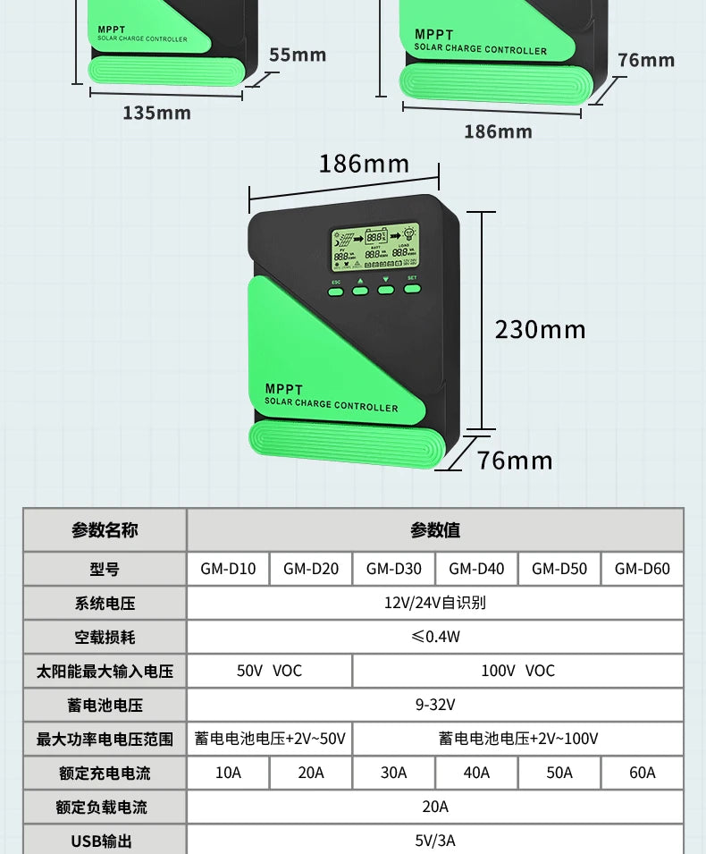 12/24V WIFI MPPT Solar Charge Controller 10/20/30/40/50/60A Solar Panel Battery Regulator LCD USB for Lifepo4 Lead Acid Lithium