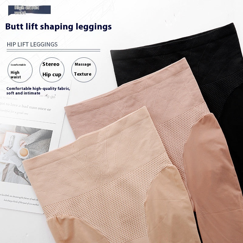 New Peach Hip Belly Contracting And Hip Lifting Steel Wire Stocking Spring And Autumn Slimming Anti-snagging