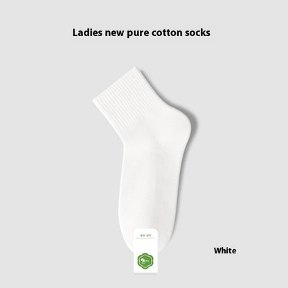 Summer Thin Women's Pure Cotton Deodorant Sweat Absorbing Sports Anti-Pilling Boneless Tube Socks