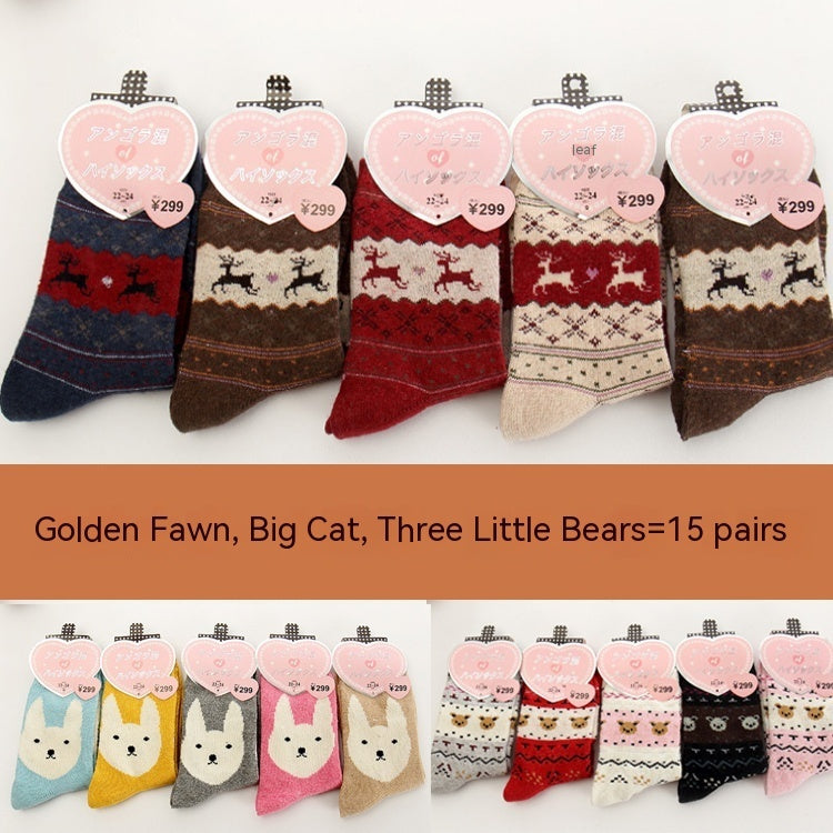 Women's Rabbit Wool Blended Thickened Autumn And Winter Warm Socks