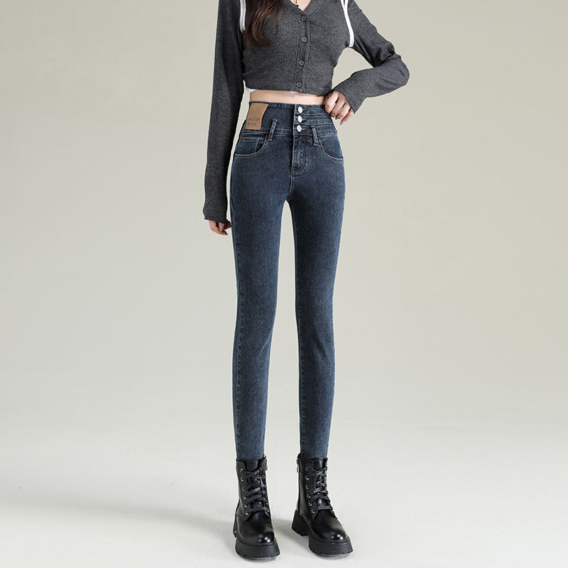 Women's High Waist Breasted Slim Jeans